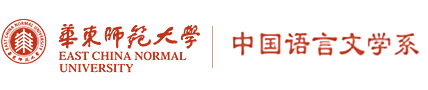 宅男女神

